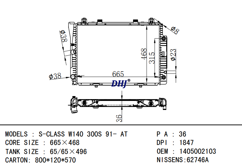 BENZ S-CLASS RADIATOR 1405002103 A1405002103 1405002003 A1405002003