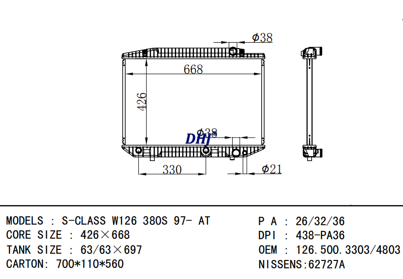 BENZ S-CLASS RADIATOR A1265013303 1265004803 A1265004803 A1265003303 1265003303 1265013303