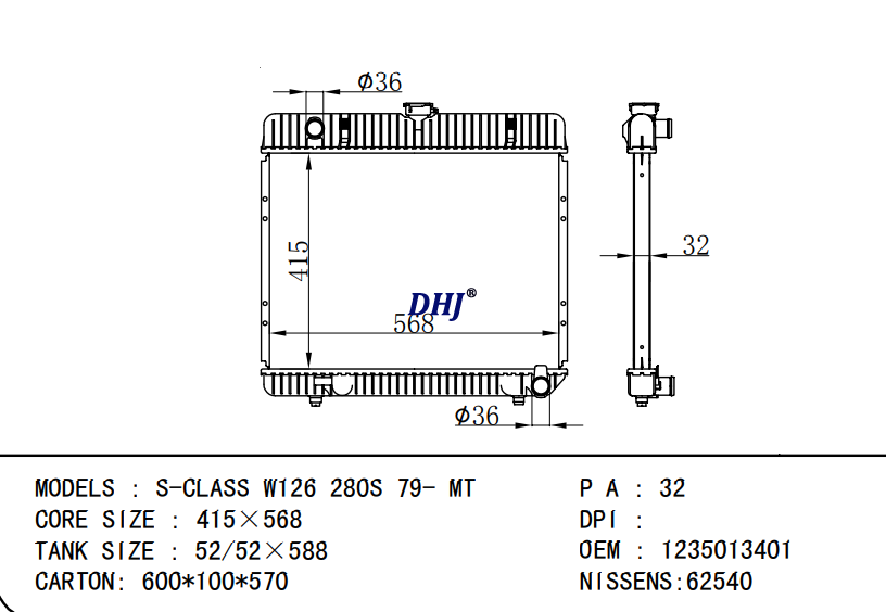 BENZ S-CLASS RADIATOR 1235013401 1235013601