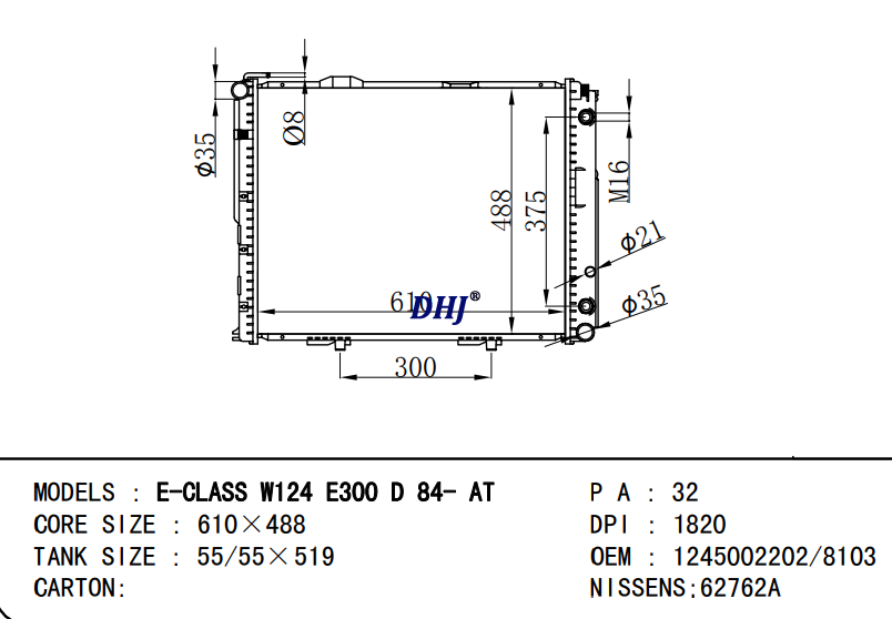 BENZ E-CLASS(W124) RADIATOR 1245002202 1245002302