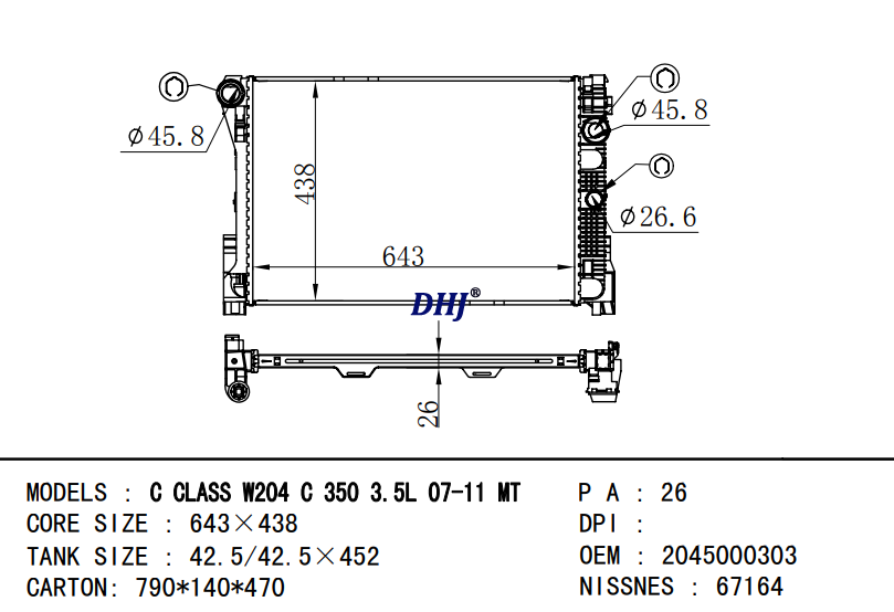 BENZ C-CLASS (W204)RADIATOR 2045002203 2045000303