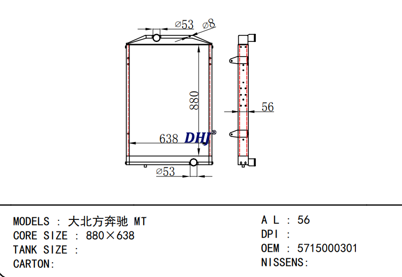 /Product/Russian_Truck/77172.html