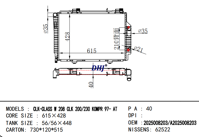 BENZ CLK (C208) W208 RADIATOR 2025008103 2025008203