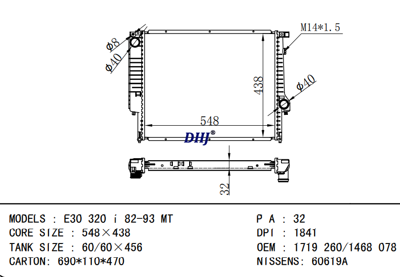 BMW E30 320 i 82-93 MT RADIATOR 1709456 2241912 1719260 1723971 1468078