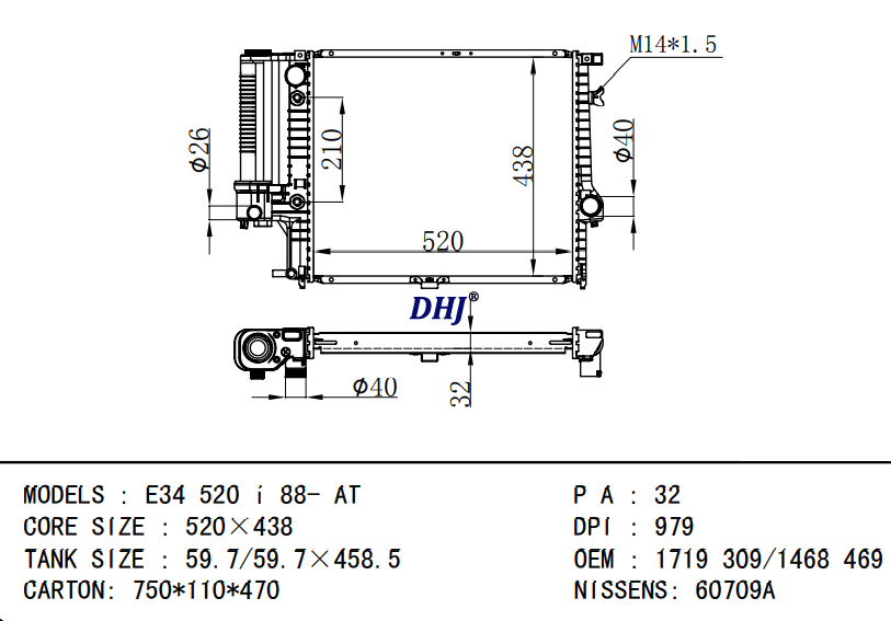 BMW E34 520i RADIATOR 1719309 1468469 17111737760 17111719309