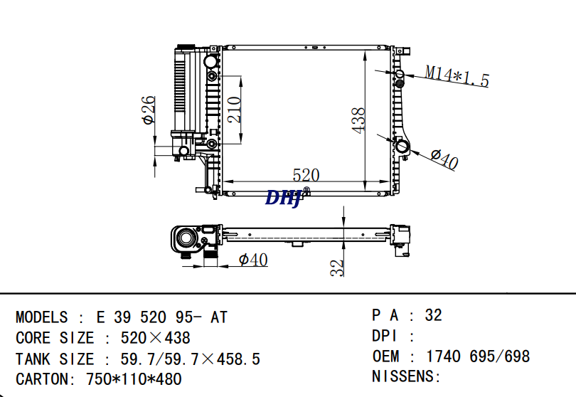 BMW E39 520 RADIATOR 1740695 1740698 1427153 17111427153 17111427154 1432819 17111432819 1427154 17101432819 17111740698
