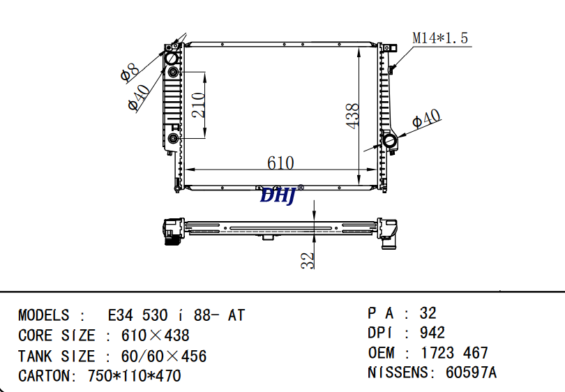 BMW E34 530i RADIATOR 1712360 17111709459 17111723467 1723467 1709459 17111712360