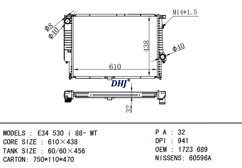 BMW E34 530i RADIATOR 1709458 17111709458 1723689 17111723689