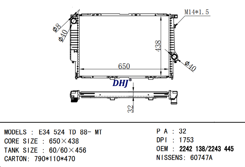 BENZ E34 524 RADIATOR 1702762 17111702453 17111702762 17112242138 1723464 2242138