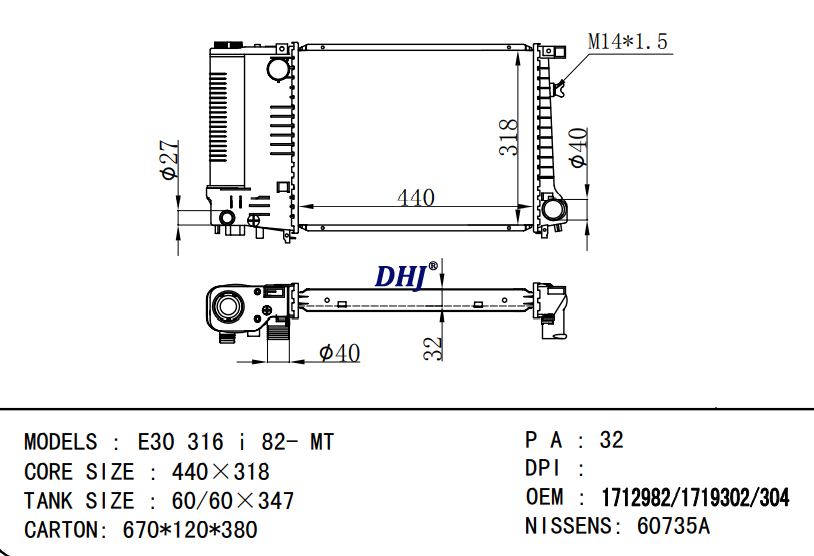 BMW E30 316I RADIATOR 1712982 1719302 1719304 17111712982 17111719302 NISSENS: 60735A