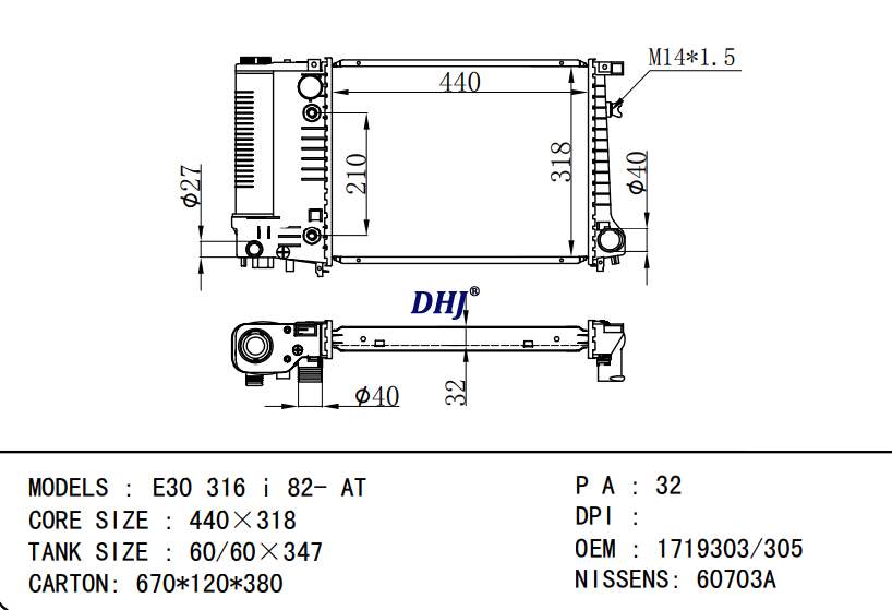 BMW E30 RADIATOR 1719303 1719305 1723525 1712983 1712979 60703A