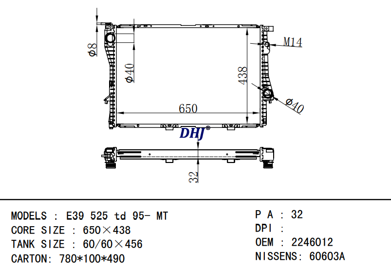 BMW E39 525 RADIATOR 2246012 17112246012