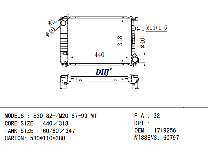 BMW E30/M20 RADIATOR 1719256 1712823 17128239 17111712823 171117128239 17111719256