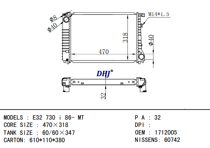 BMW E32 730i RADIATOR 1709432 17111709432 17111712005 1712005