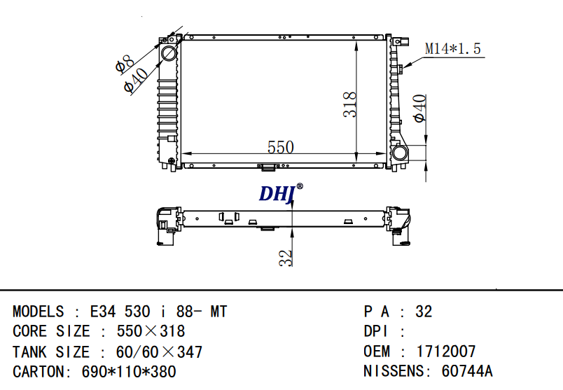BMW E34 530i RADIATOR 1712007 2245511 17111709434 17111712007 1709434 17112245511