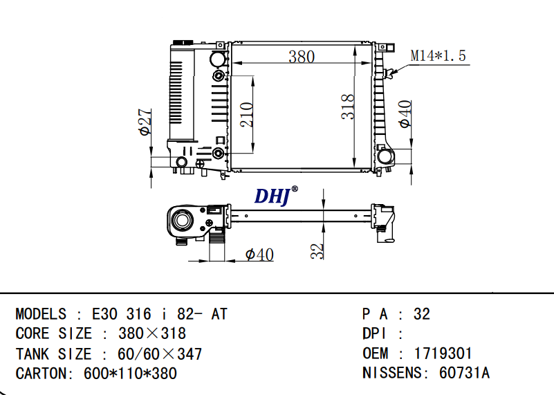 BMW E30 316i RADIATOR 1712977 1719301 171117129779 17129779 17111712977 17111719301