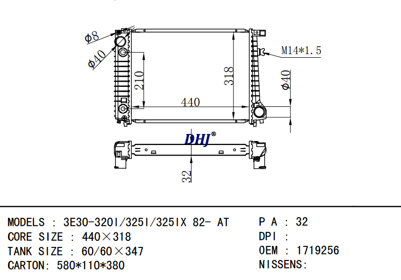 BMW 3E30 RADIATOR 1719256 1178099 1178215 17111712823 171117128239 17111719256