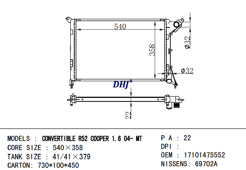 BMW MINI Convertible (R52) RADIATOR 7535902 17101475552 1475552 17107535902