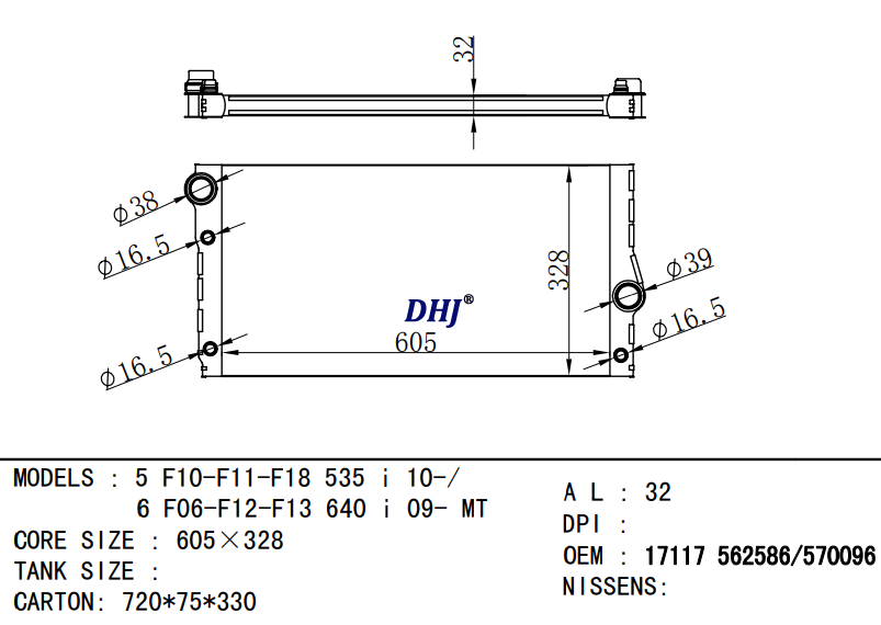 17117570096 17117562586 7570096 BMW 5 F10-F11-F18 535i 640i  RADIATOR