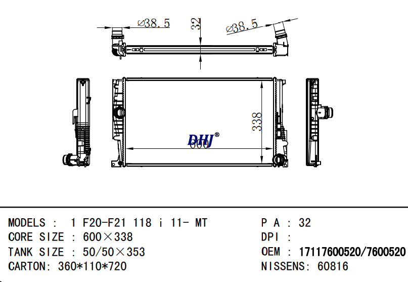 17117600520 7600520 BMW 1 F20-F21 118 i 11- MT RADIATOR