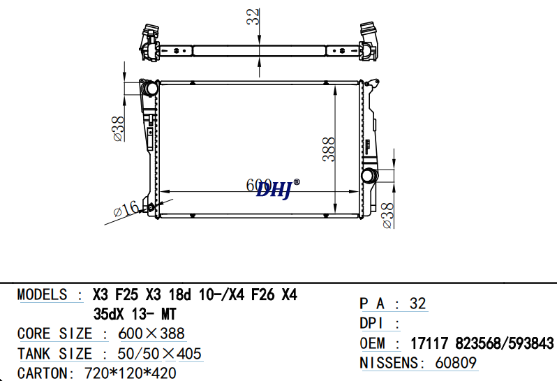 BMW X4 X3 RADIATOR 7632080 7593843 17117823568 7823568 17117632080 8623350 171175