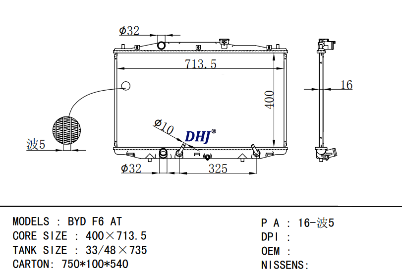 Car Radiator For BYD F6 AT