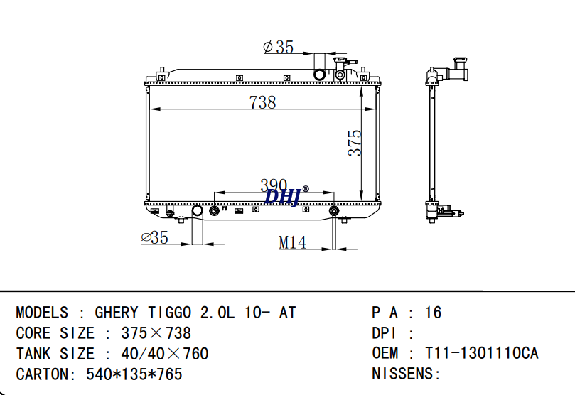 T11-1301110CA Radiator For CHERY TIGGO 2.0L 10- AT/MT