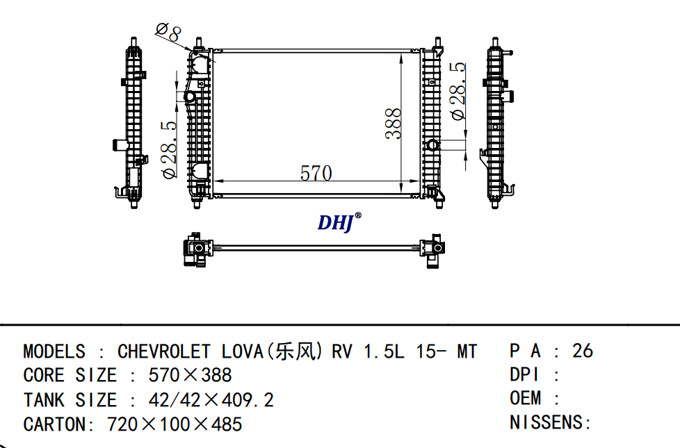 auto Radiator for Chevrolet Kalos Lova