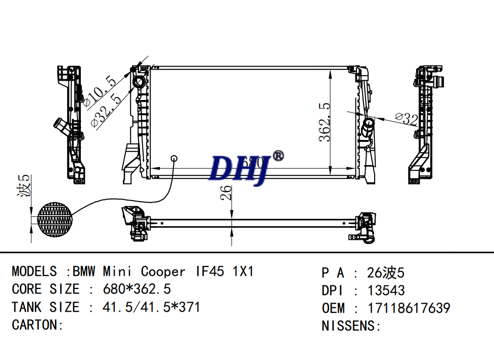 BMW Mini Cooper AUTO RADIATOR,17118617639 DPI:13543