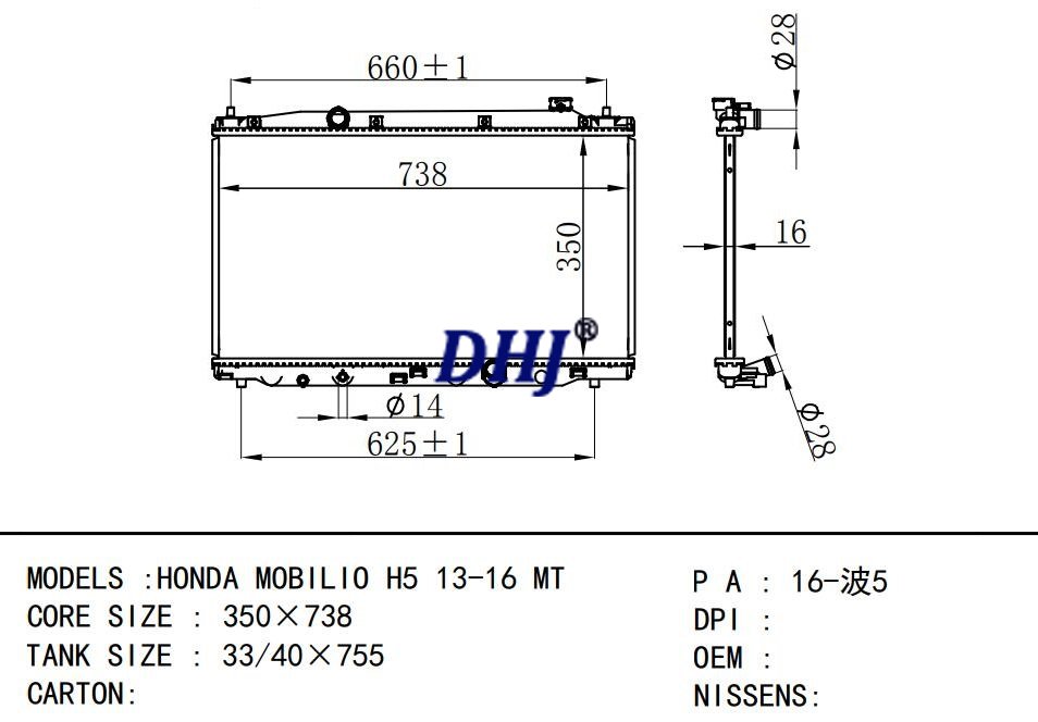 HONDA MOBILIO H5 13-16 MT car radiator