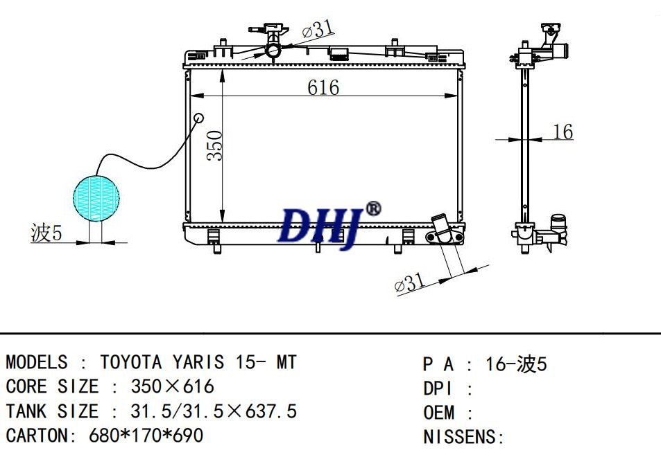 TOYOTA TOYOTA YARIS 15- MT car radiator