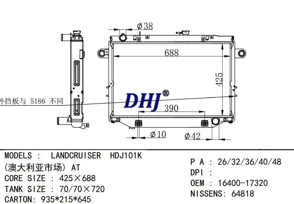 16400-17320,TOYOTA LAND CRUISER HDJ101K car radiator