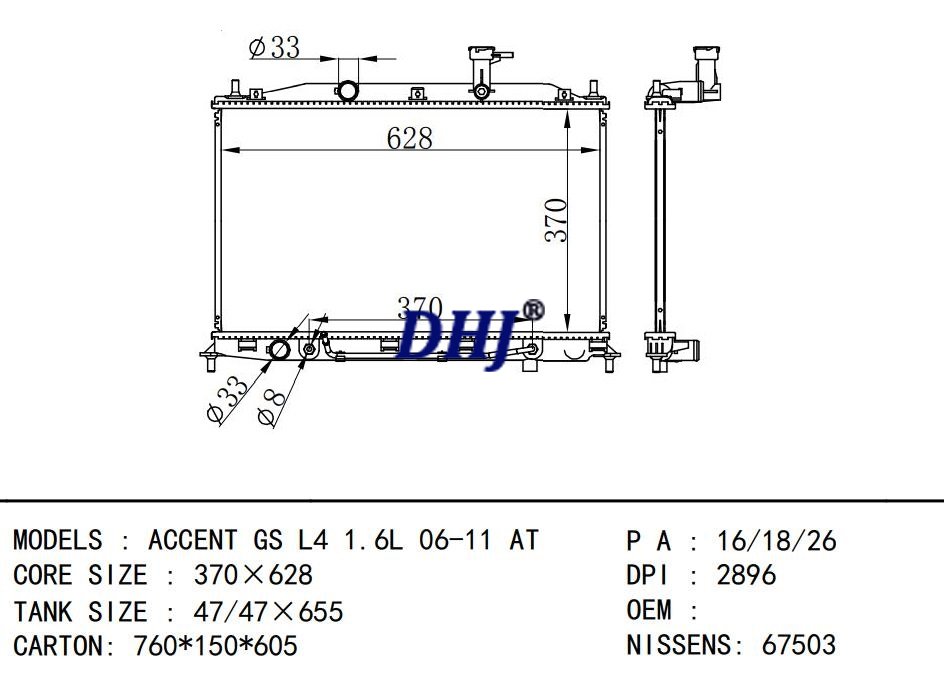 25310-1E100 25310-1E150,Radiator for Hyundai Accent 2007-