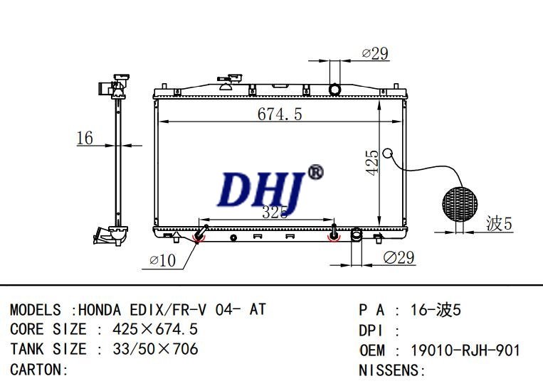 19010-RJH-901,HONDA EDIX/FR-V car radiator