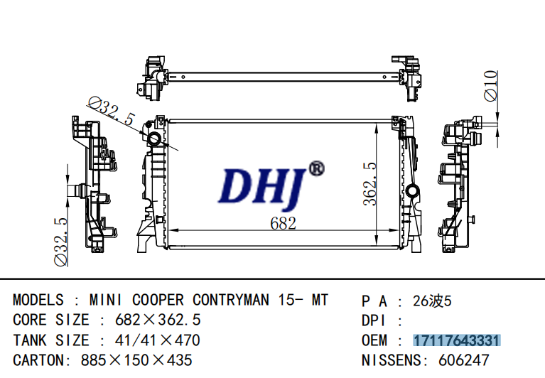 17117643331   Car Radiator for BMW 宝马MINI COOPER CONTRYMAN 15-MT