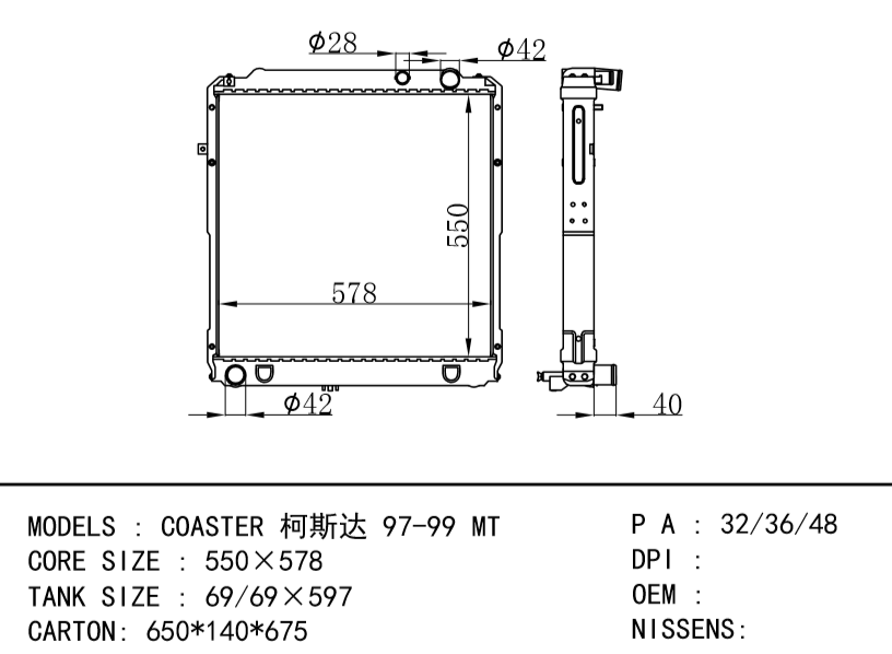 TOYOTA COASTER RADIATOR 97-99 MT