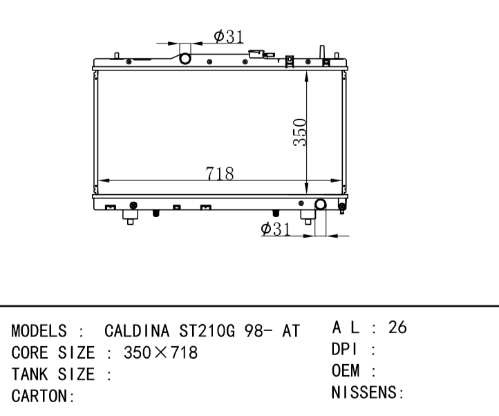 TOYOTA CALDINA ST210G 98- AT RADIATORS