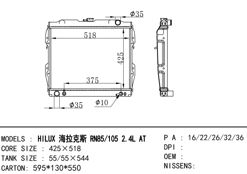 TOYOTA HILIX RN85/105 2.4L AT