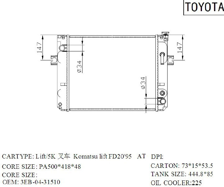 TOYOTA Forklift Radiator OME;3EB-04-31510 lift FD20