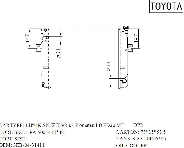 TOYOTA Forklift Radiator OME 3EB-04-31411 Komatsu