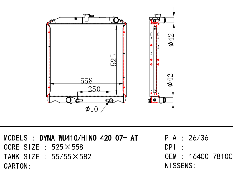 TOYOTA HINO RADIATOR OEM 16400-78600 HINO DUTRO 300