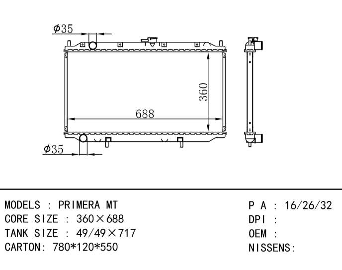 NISSAN PRIMERA AUTO RADIATOR MT