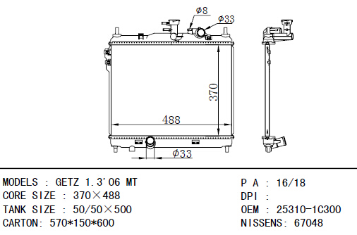 /Product/HYUNDAI/75.html