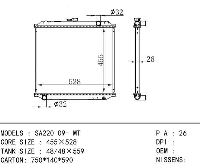 ISUZU SA220 09- MT radiator