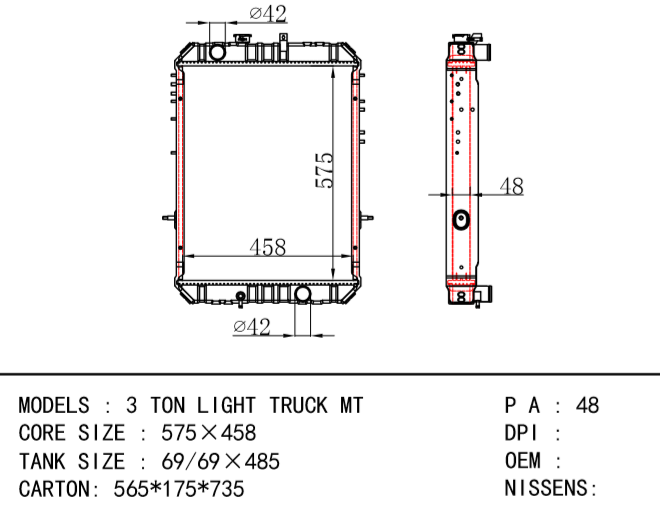 HYUNDAI 3 TON LIGHT TRUCK MT RADIATOR