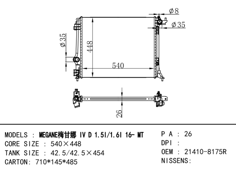 RENAULT Megane RADIATOR OEM:21410-8175R  214108175R