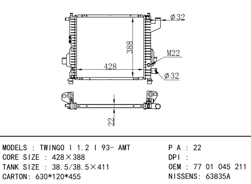 RENAULT TWINGO radiator OEM:77 01 045 211 7701045211