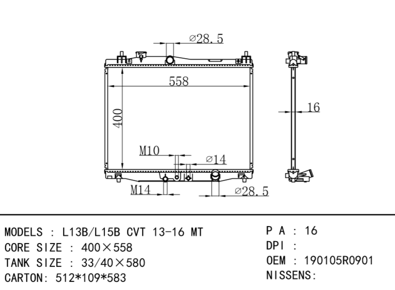 HONDA L13B/L15B RADIATOR OEM 190105R0901 L13B/L15B CVT 13-16 MT