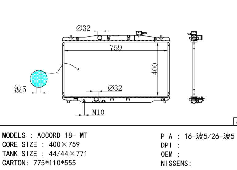 HONDA ACCORD RADIATOR 18- MT