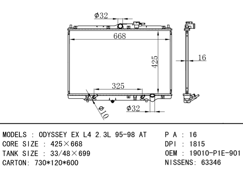 HONDA radiator 19 010 P1E E51  19 010 P1E 901 19010-P1E-901 ODYSSEY EX L4 2.3L 95